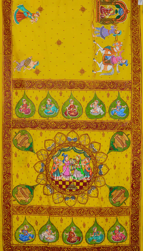 Shop Primary Image Shop Primary Image