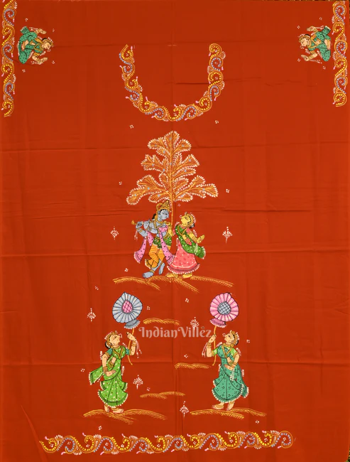 Shop Primary Image Shop Primary Image