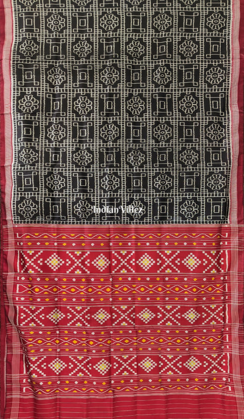 Shop Primary Image