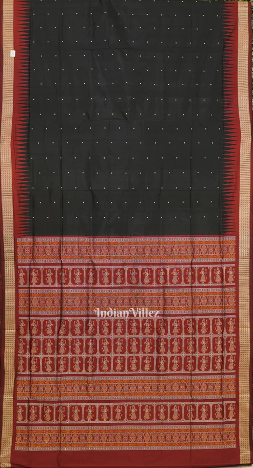 Shop Primary Image