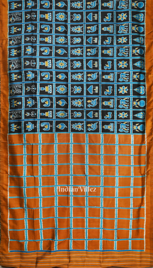 Shop Primary Image