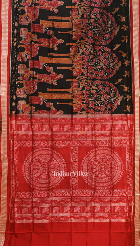 Shop Primary Image