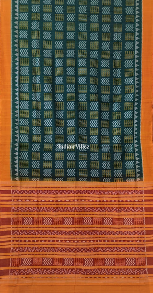 Shop Primary Image