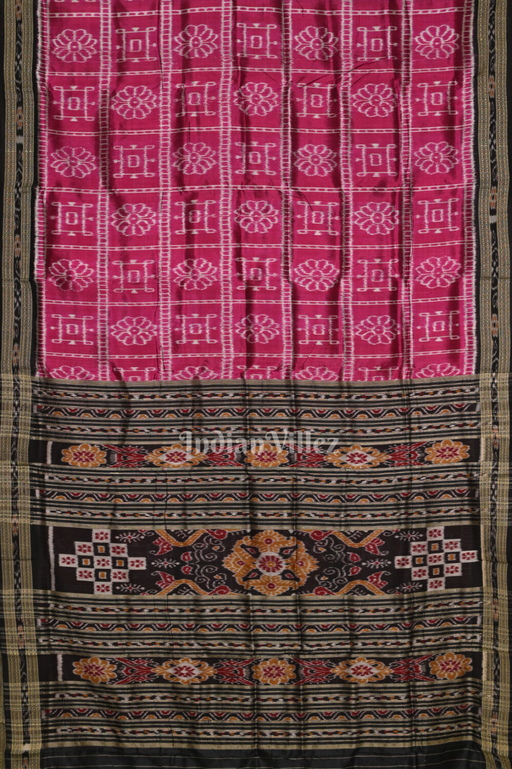 Shop Primary Image