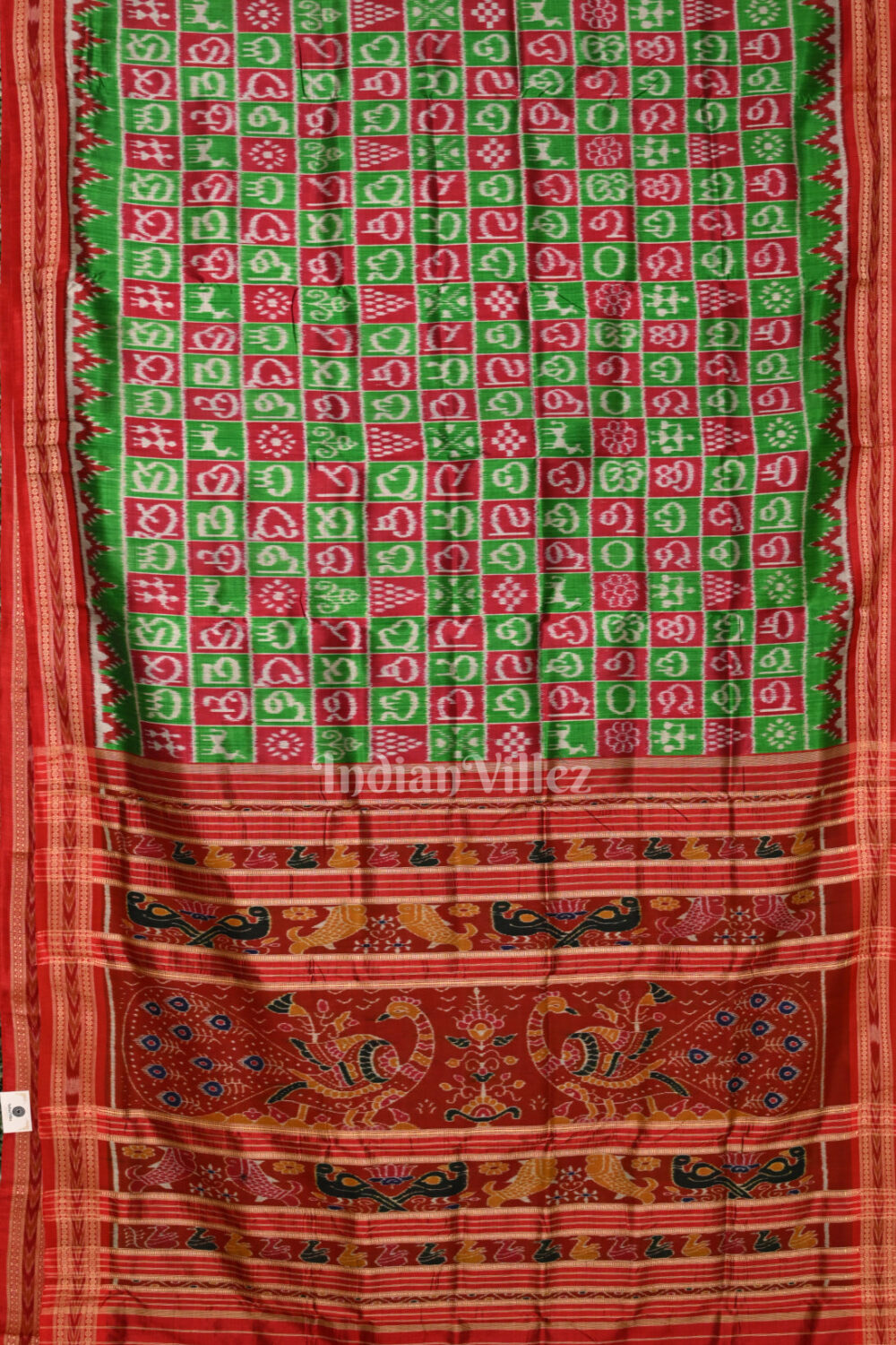 Shop Primary Image
