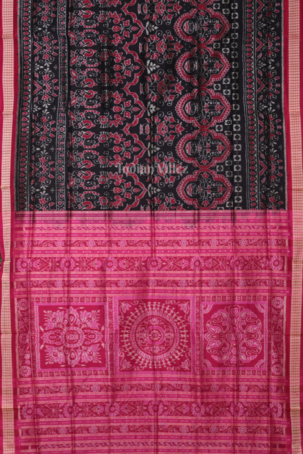 Shop Primary Image