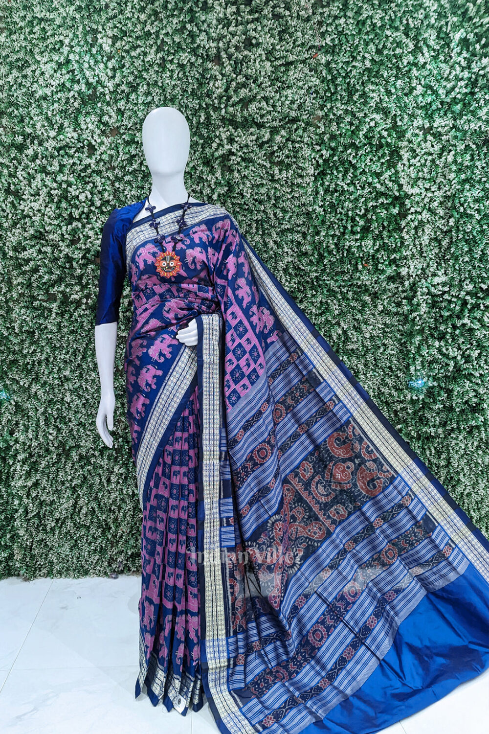 Shop Primary Image