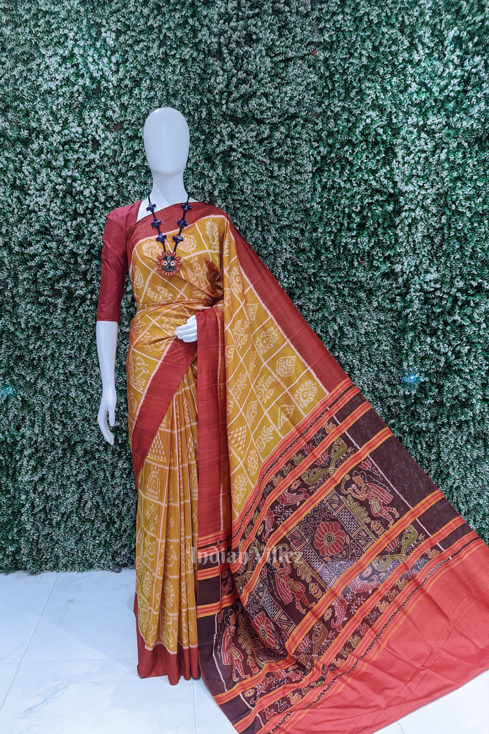 Shop Primary Image