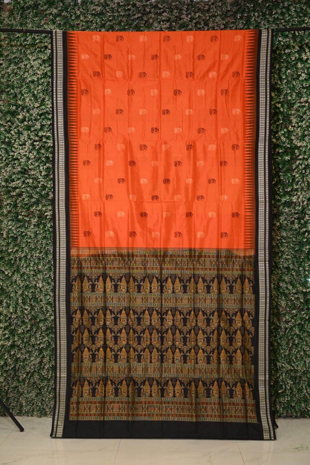 Shop Primary Image